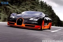 独家揭秘,期双色球必,中蓝球三选,重庆体彩,重庆体彩网,重庆体彩网官网,体育彩票,体彩大乐透,竞彩足球,体彩公益