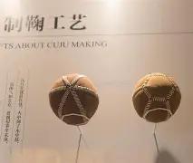 权限受阻,揭秘,错误背后的,重庆体彩,重庆体彩网,重庆体彩网官网,体育彩票,体彩大乐透,竞彩足球,体彩公益