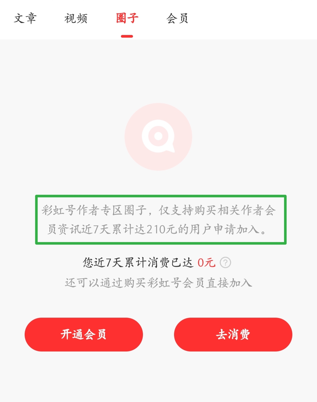 刘景明大乐,透期号解析,专家推荐质,重庆体彩,重庆体彩网,重庆体彩网官网,体育彩票,体彩大乐透,竞彩足球,体彩公益