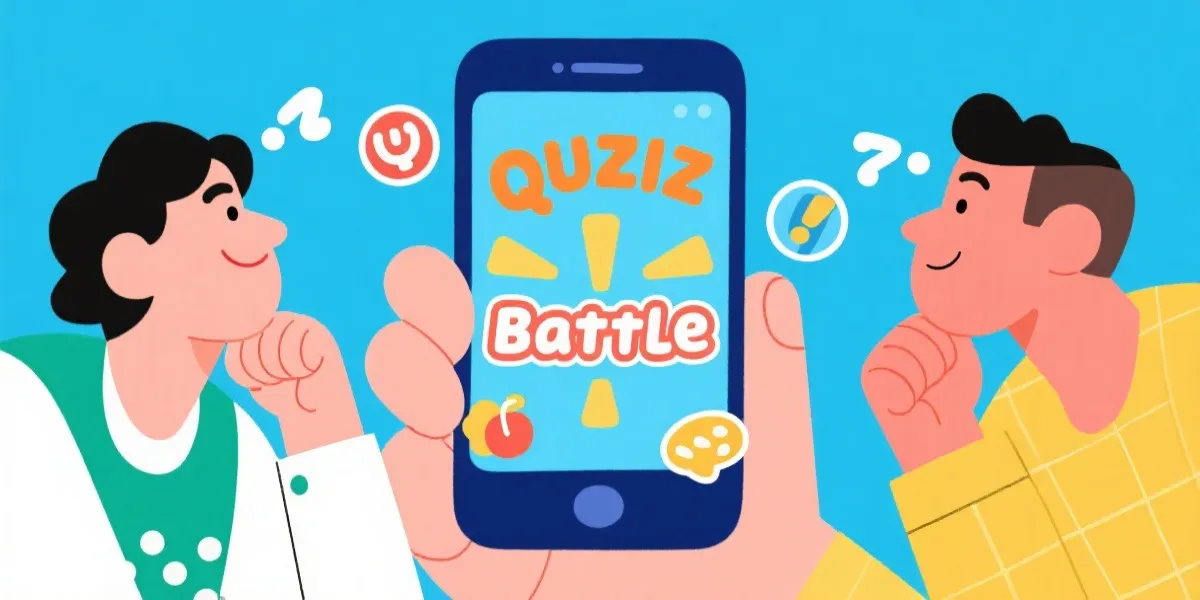 知识挑战手机界面