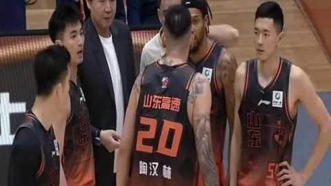 重庆体彩网