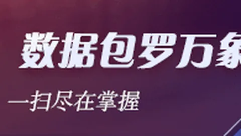 北控豪取7连胜张帆24分，刘晓宇9助7板，林葳高效16分战力解析
