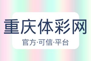 推出移动端App